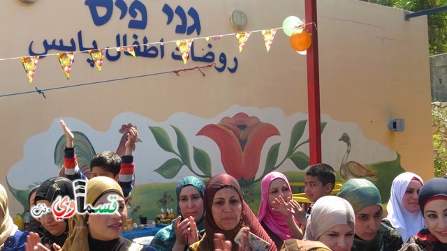 كفرقاسم – فيديو: بساتين الامل, السلام , والمحبة تحتفل بعيد الام على انغام عمو انس وجوقته ..
